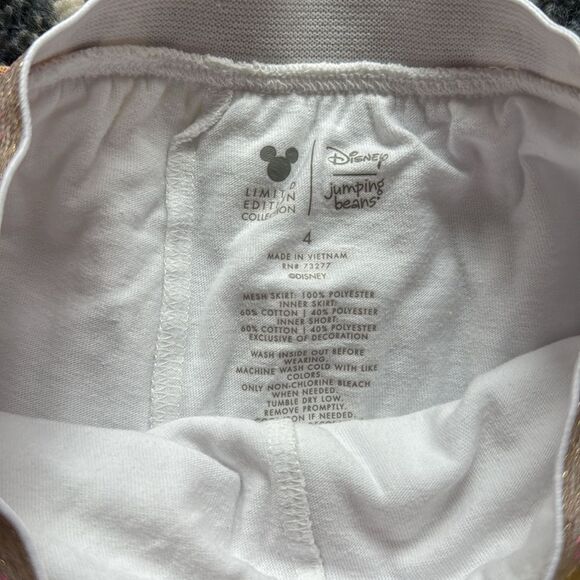 Bundle of 2 Tulle Tutus - Picture 7 of 11